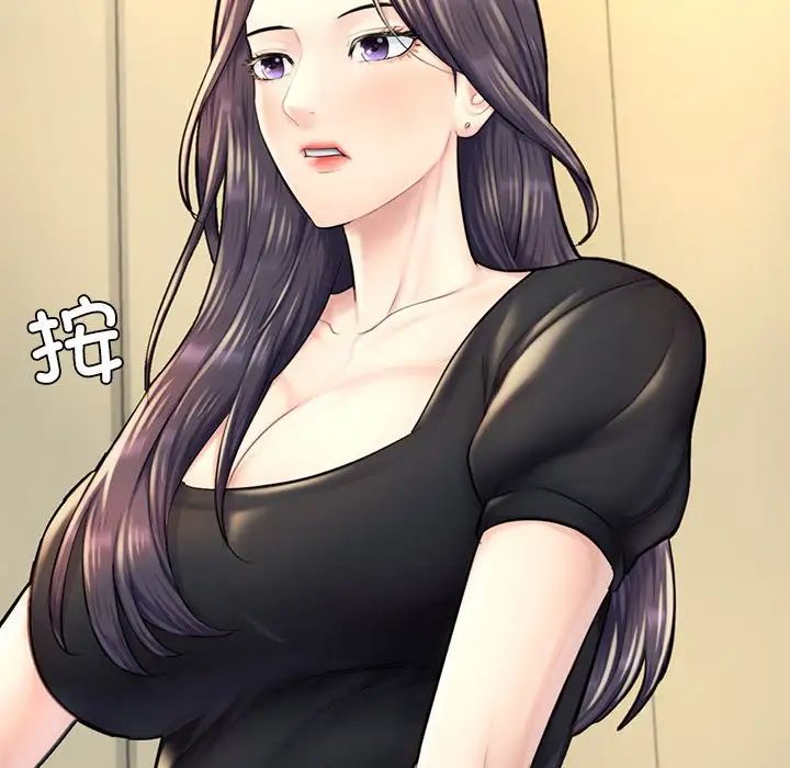 成为人上人第12话