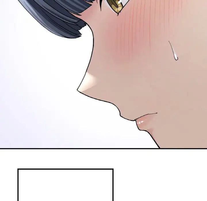 要在乡下一起生活吗第13话