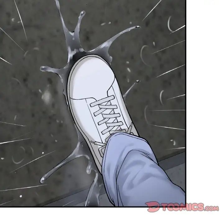 要在乡下一起生活吗第13话