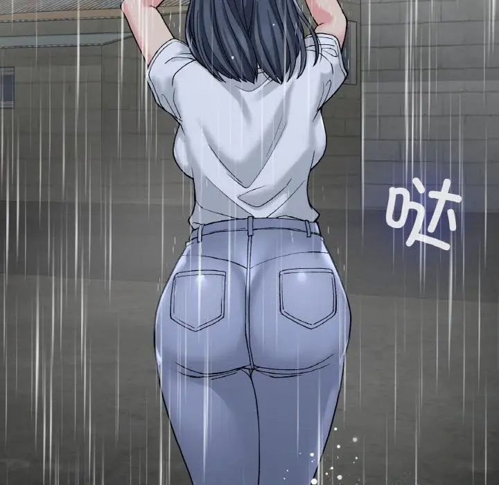 要在乡下一起生活吗第13话