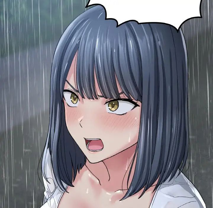 要在乡下一起生活吗第13话