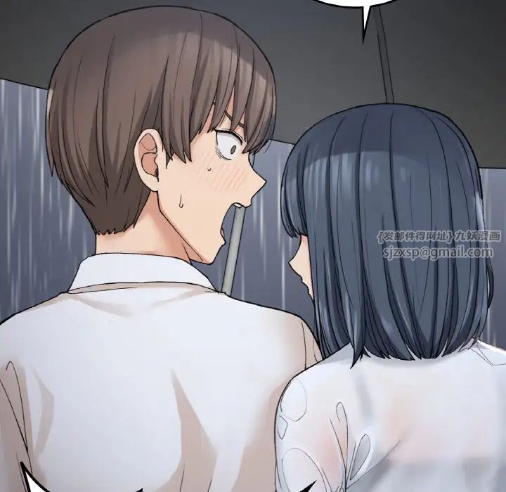 要在乡下一起生活吗第13话