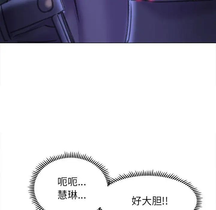 双面人第14话