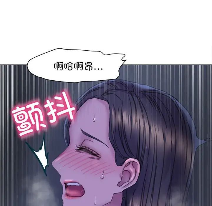 双面人第14话