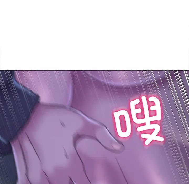 双面人第14话