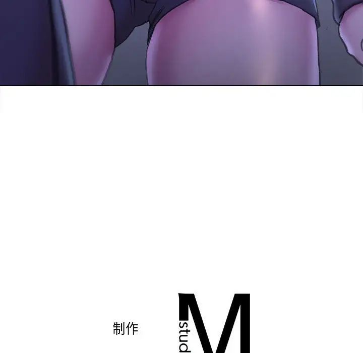 双面人第14话
