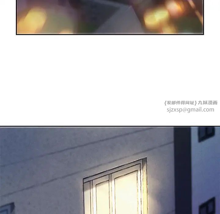 重生之长枪无敌第5话