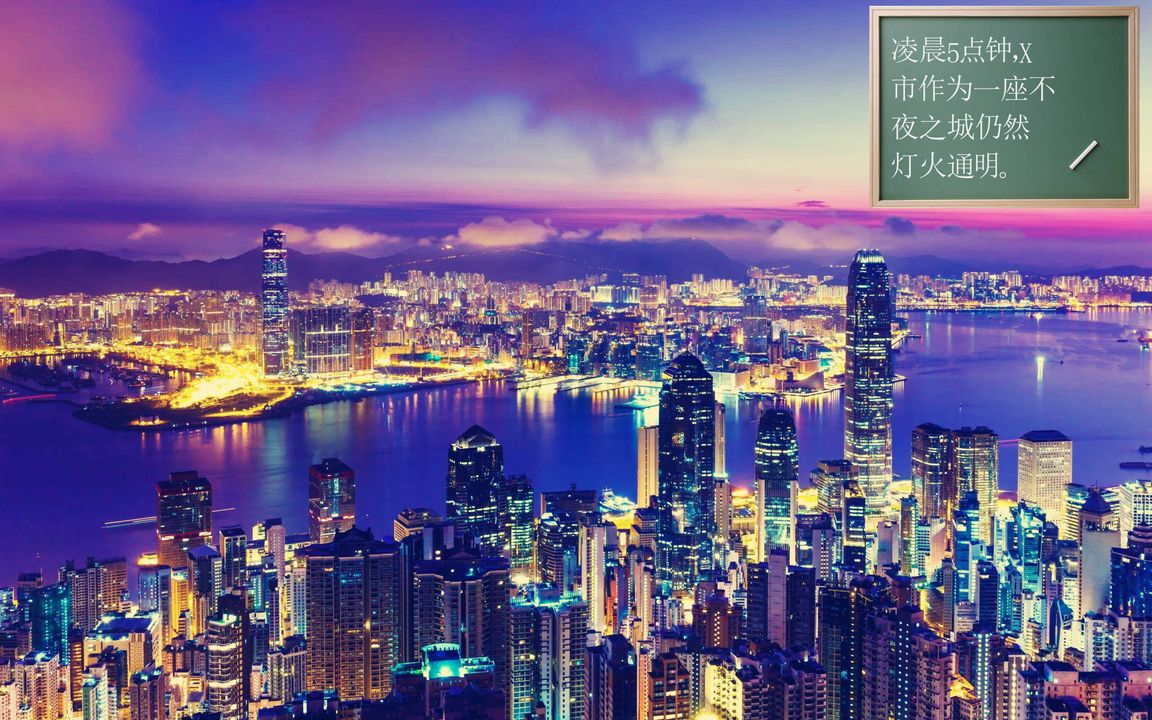 [3D]契約戰士第01話