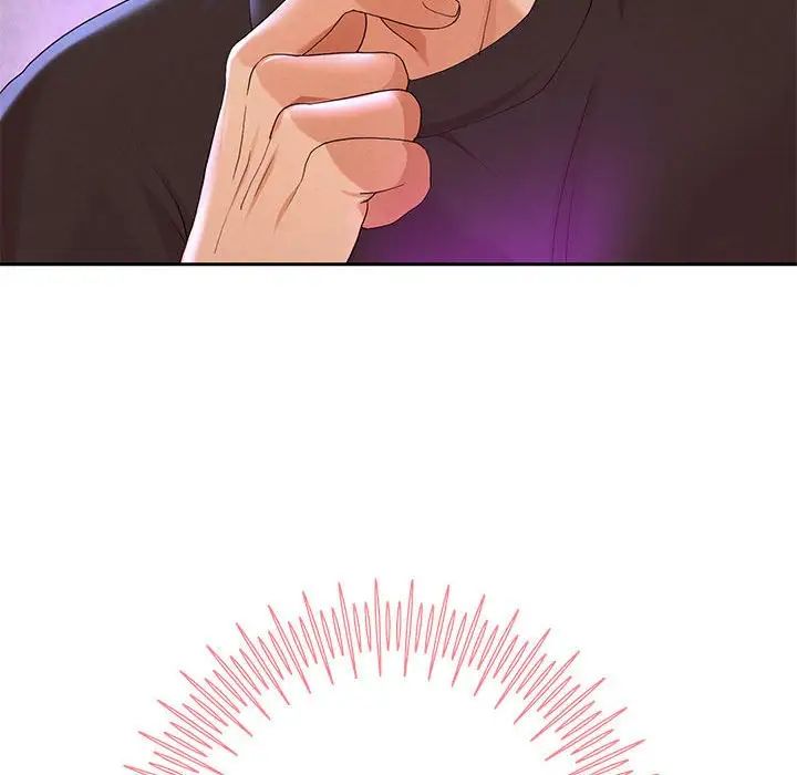 重生之长枪无敌第5话