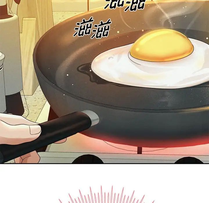 重生之长枪无敌第5话