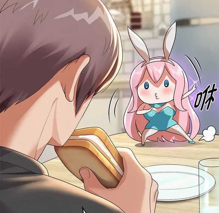 重生之长枪无敌第5话