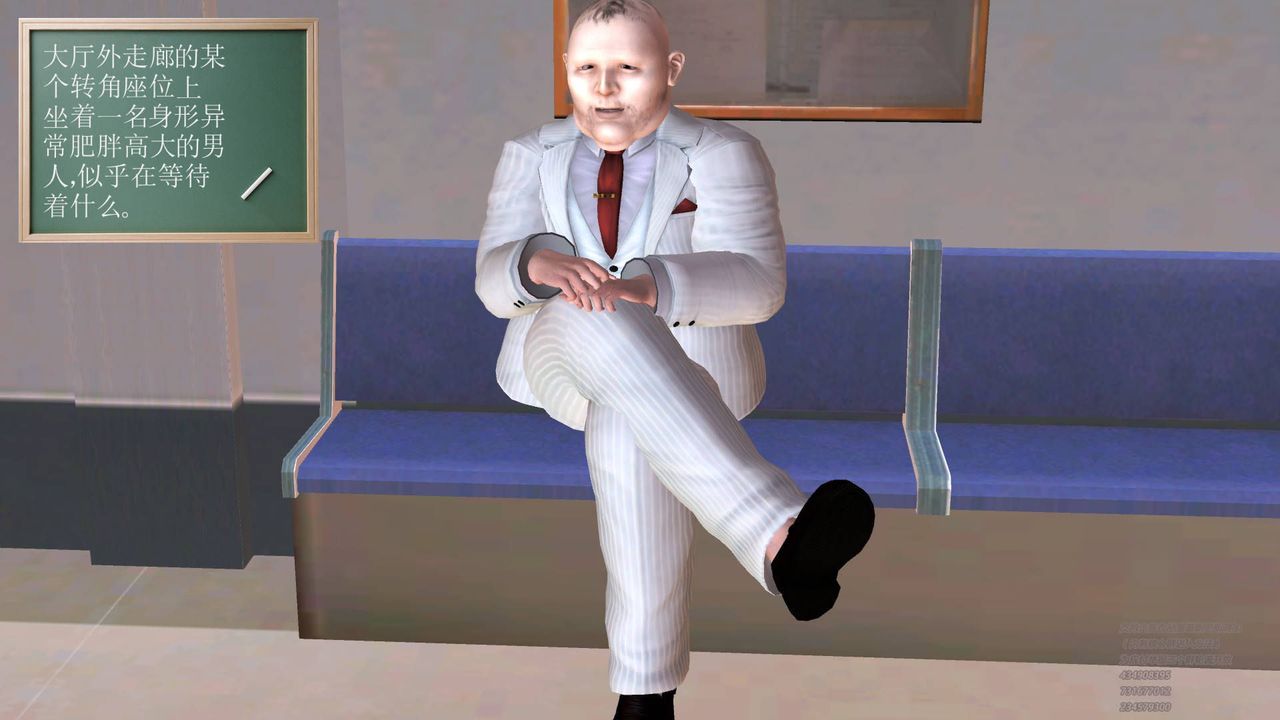 [3D]契约战士第01话