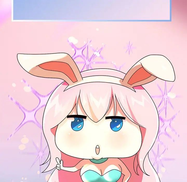 重生之长枪无敌第5话