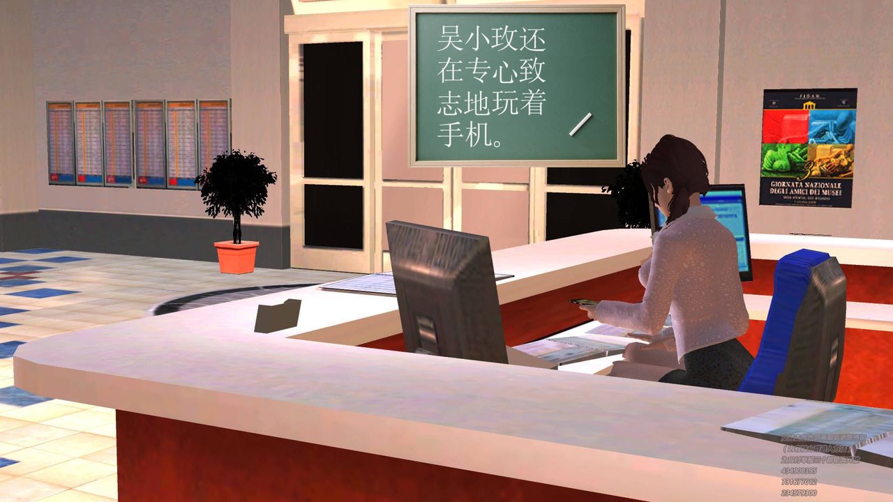 [3D]契约战士第01话