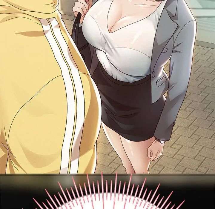 重生之长枪无敌第5话