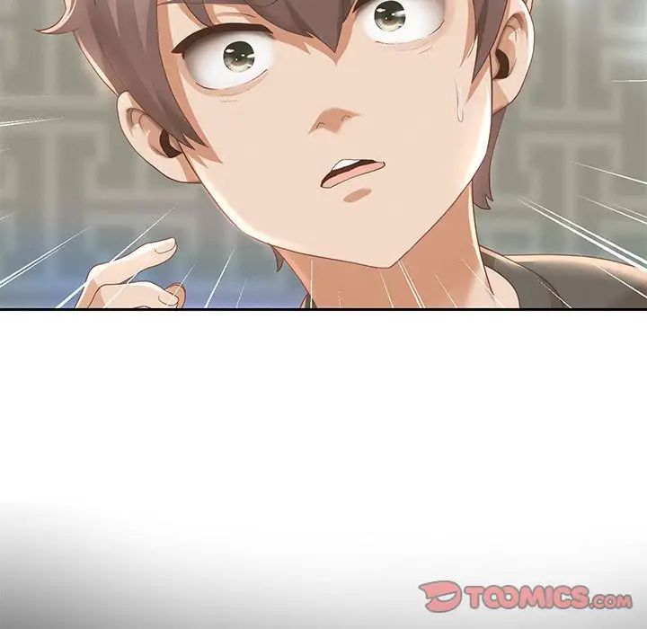 重生之长枪无敌第5话