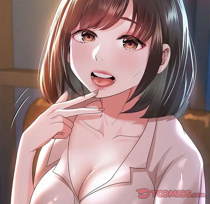 重生之长枪无敌第5话