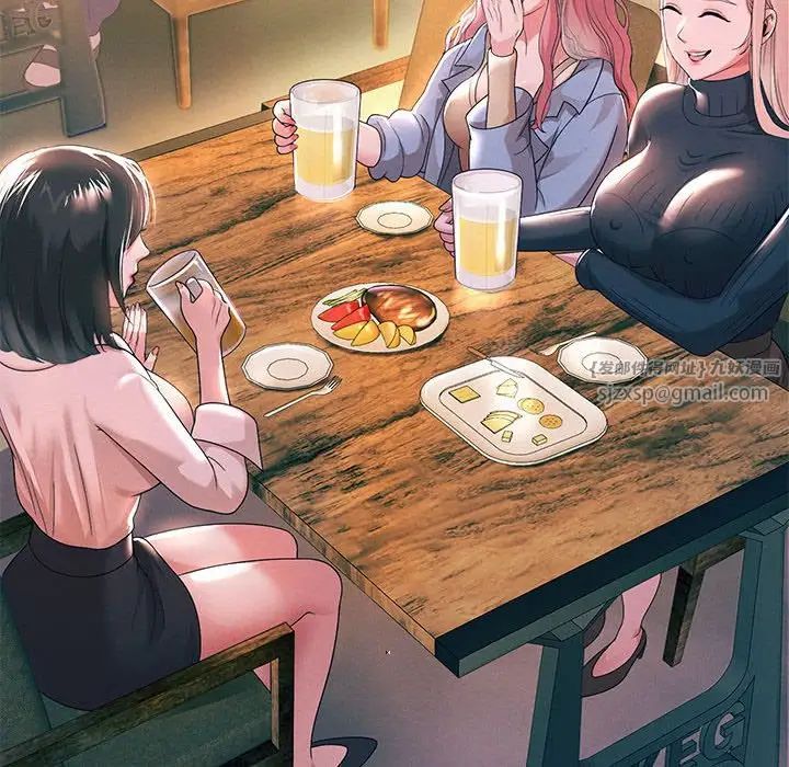 重生之长枪无敌第5话