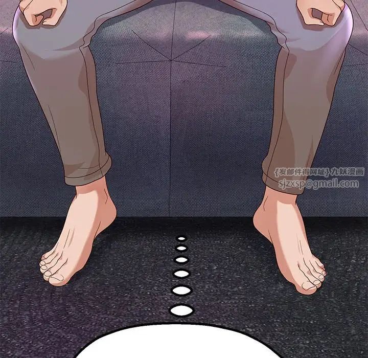 重生之长枪无敌第5话