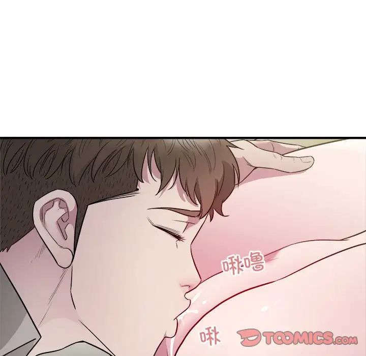 好运出租车第11话
