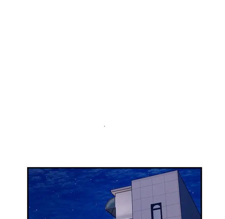 好运出租车第11话