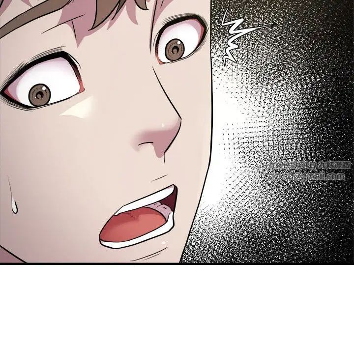 好运出租车第11话