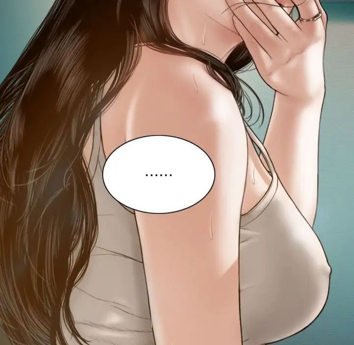 不可抗拒的吸引第6话