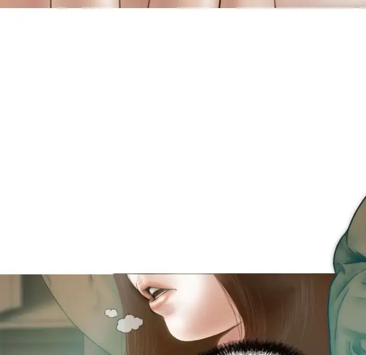 不可抗拒的吸引第6话