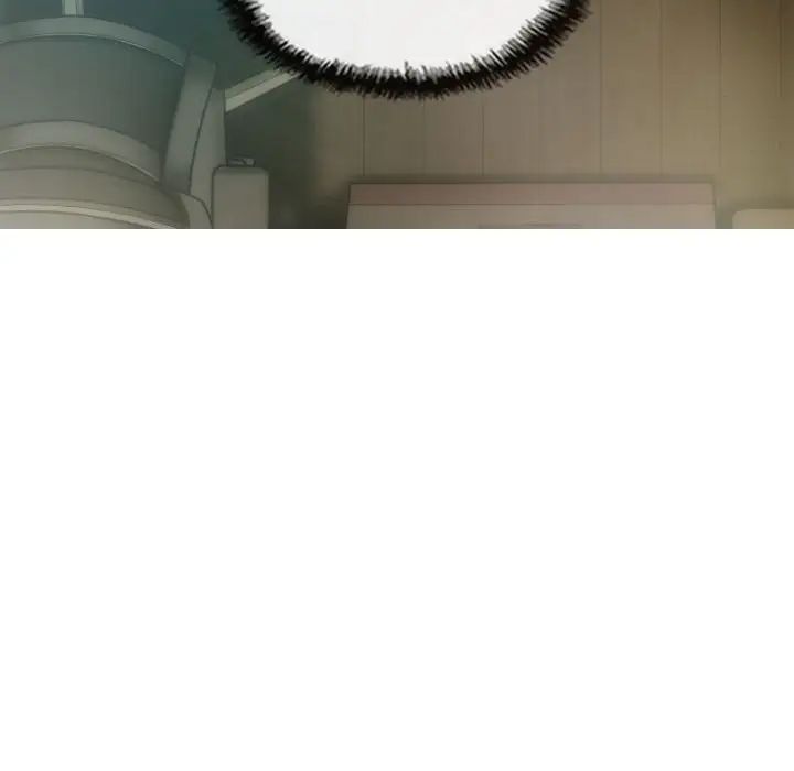 不可抗拒的吸引第6话