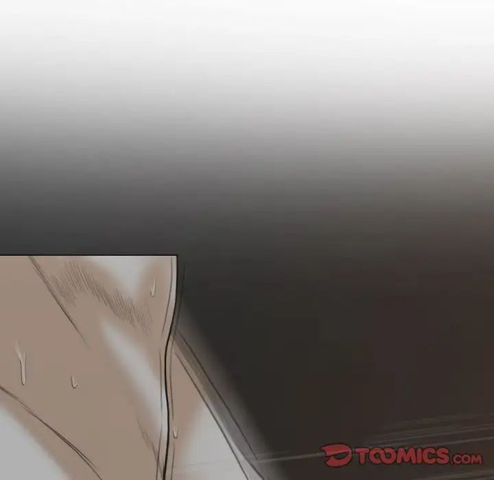 不可抗拒的吸引第6话