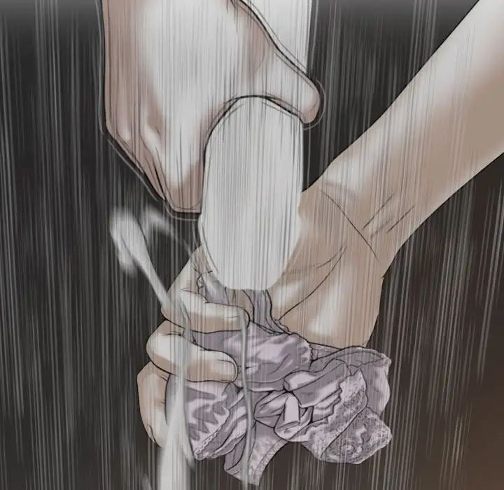 不可抗拒的吸引第6话