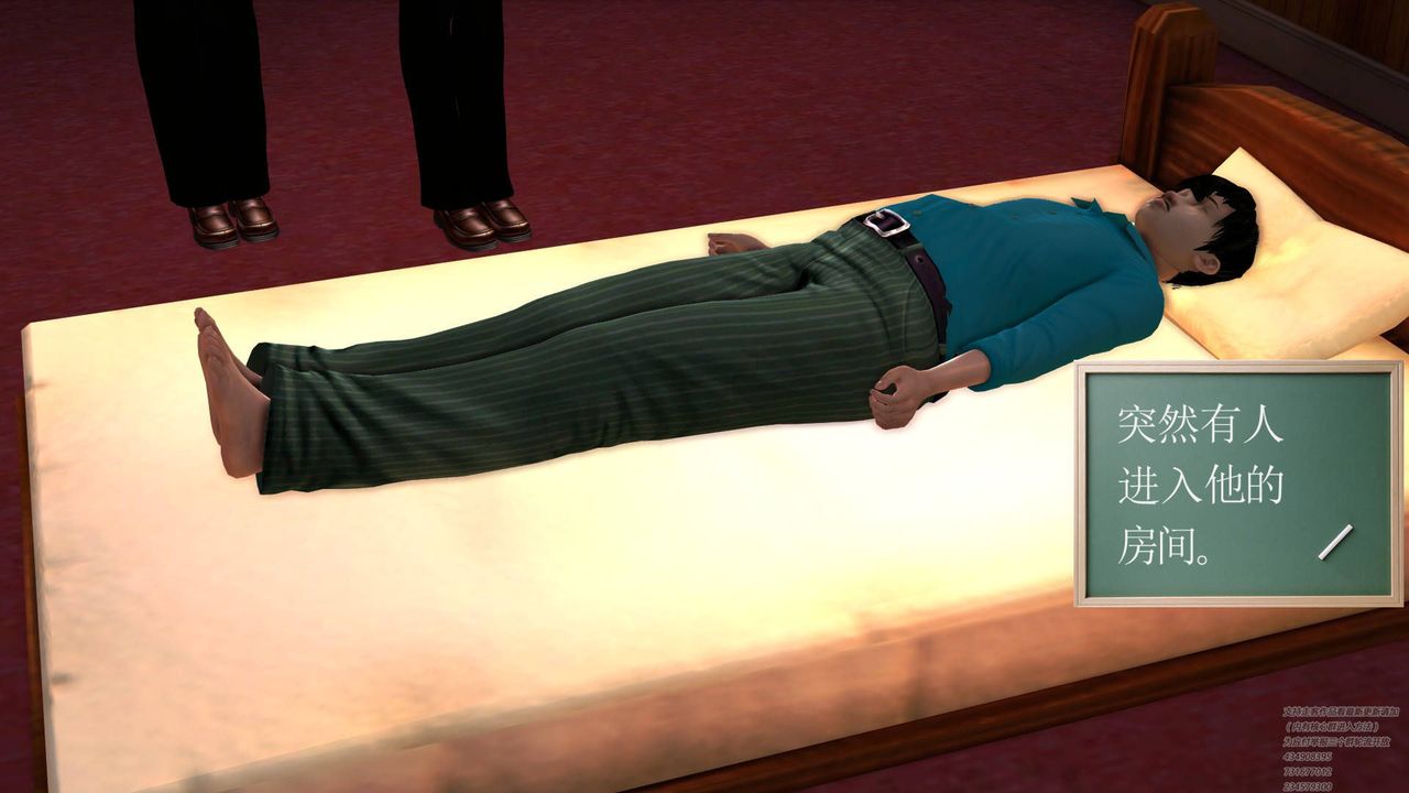 [3D]契约战士第06话