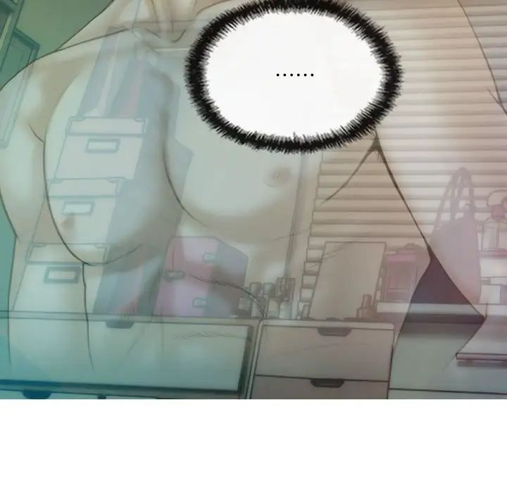 不可抗拒的吸引第6话