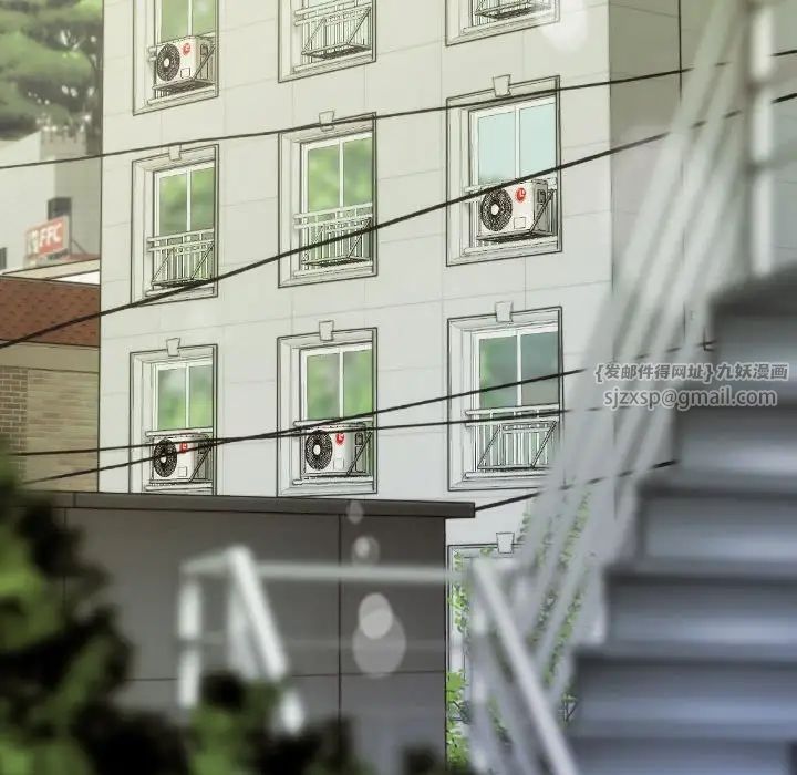 不可抗拒的吸引第6话