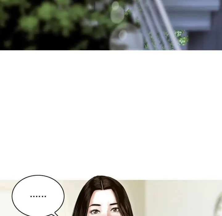 不可抗拒的吸引第6话