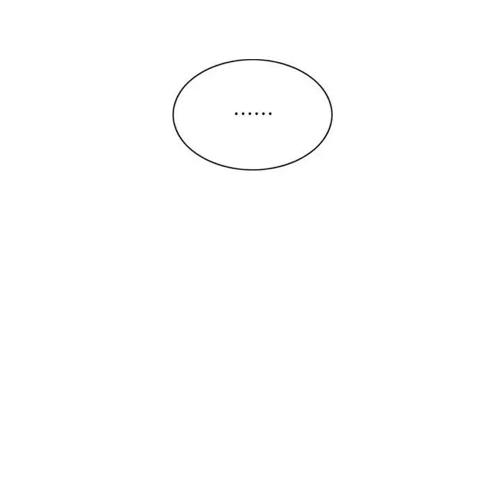 不可抗拒的吸引第6话