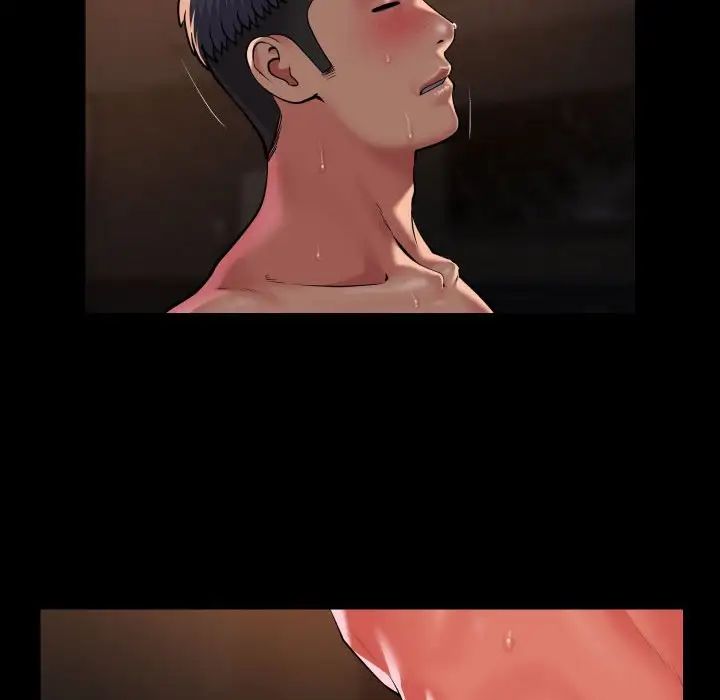 敲开你的门第90话