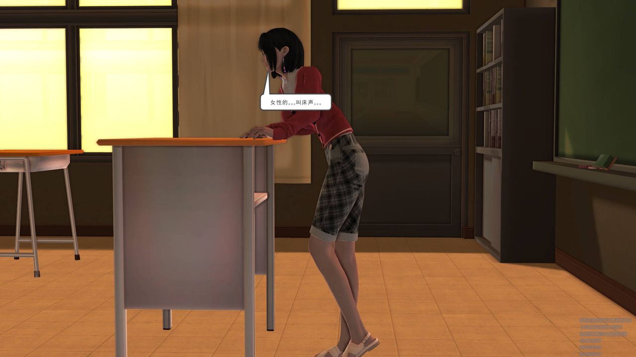 [3D]契约战士第07话