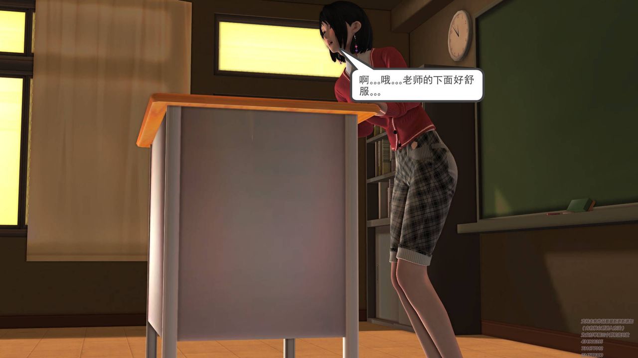 [3D]契约战士第07话