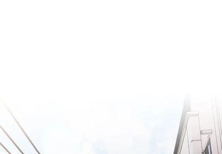 游戏规则我来定第50话