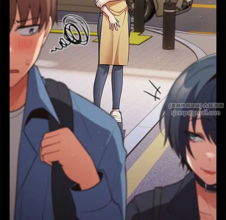 游戏规则我来定第50话