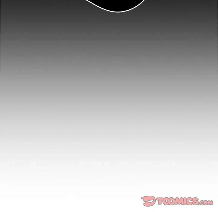 游戏规则我来定第50话