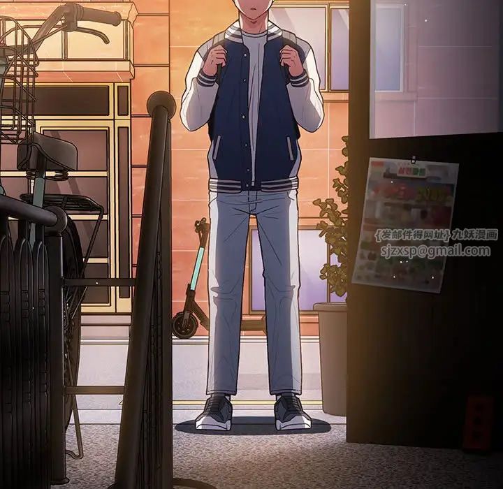 游戏规则我来定第50话