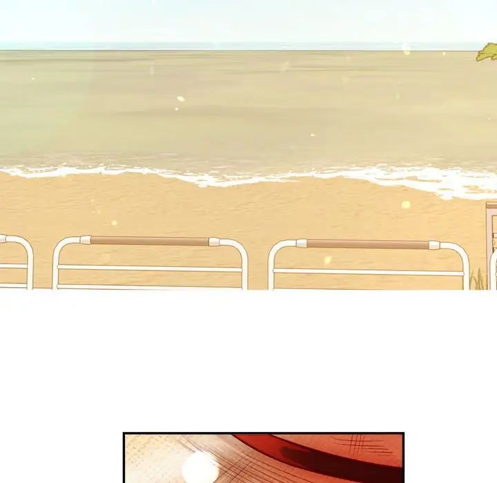 我的专属老师第38话