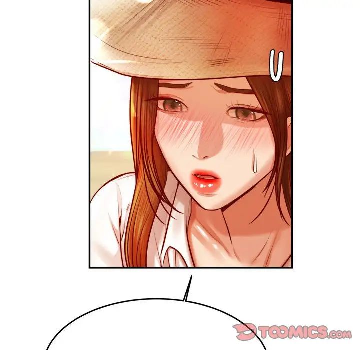 我的专属老师第38话