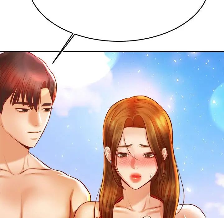 我的专属老师第38话