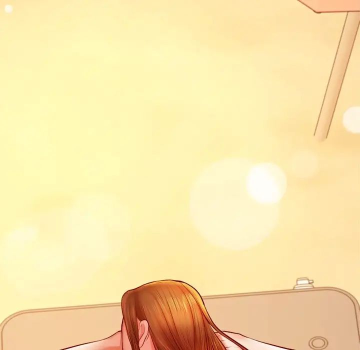 我的专属老师第38话