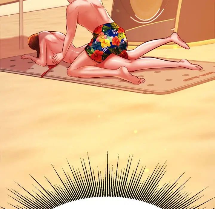 我的专属老师第38话