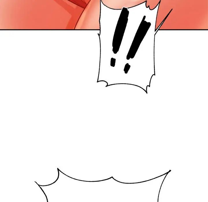 我的专属老师第38话