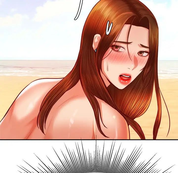 我的专属老师第38话